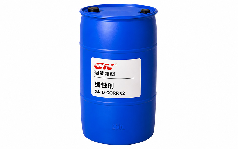 Corrosion and Scale Inhibitors