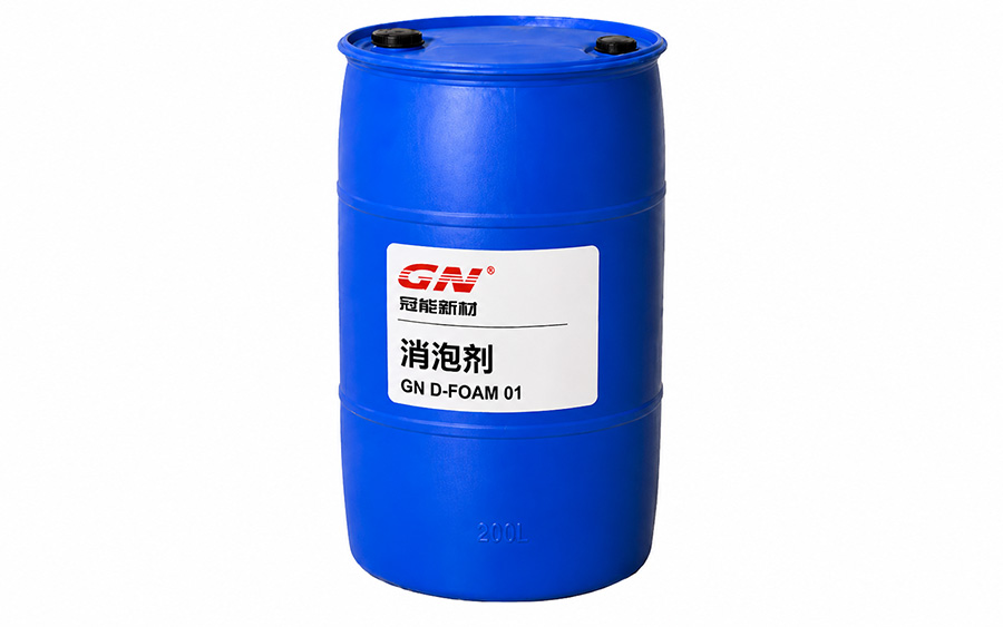 Drilling Fluid Defoamers