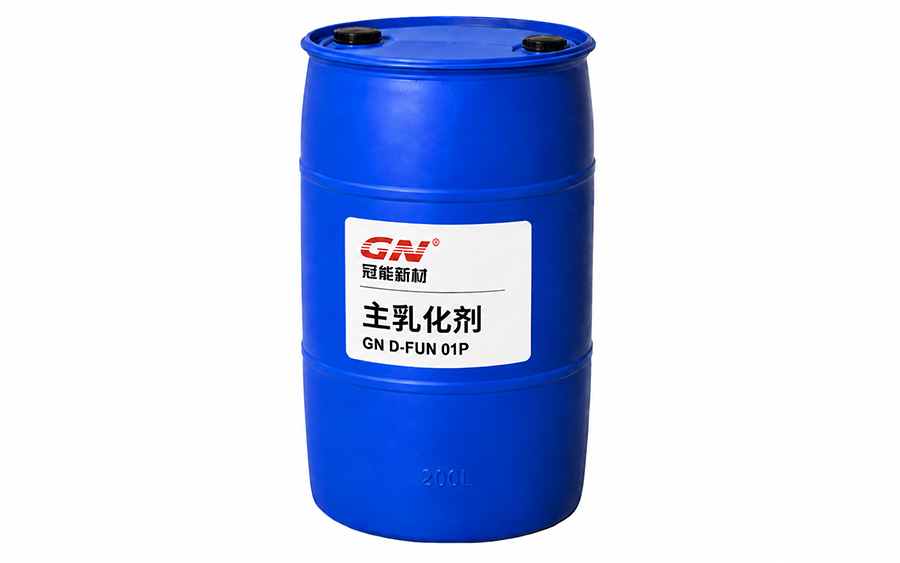 Emulsifiers and Wetting Agents