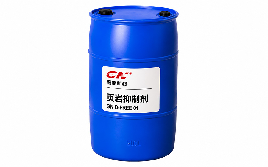 Shale Inhibitors and Clay Stabilizers
