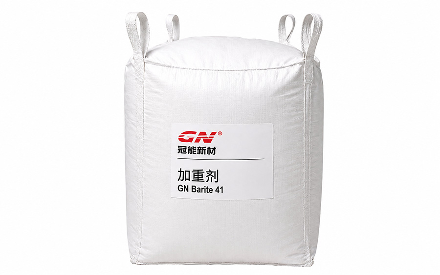 Weighting Agents