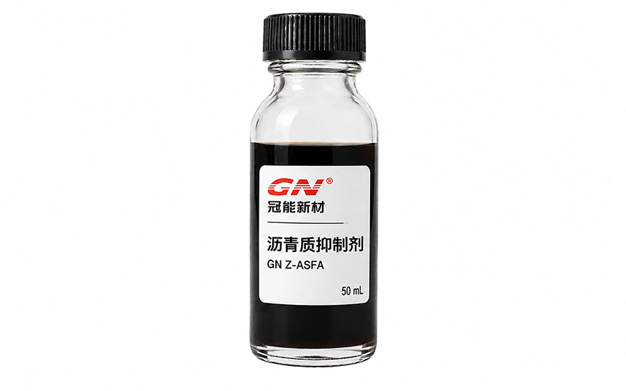 Asphaltene Inhibitors and Dispersants