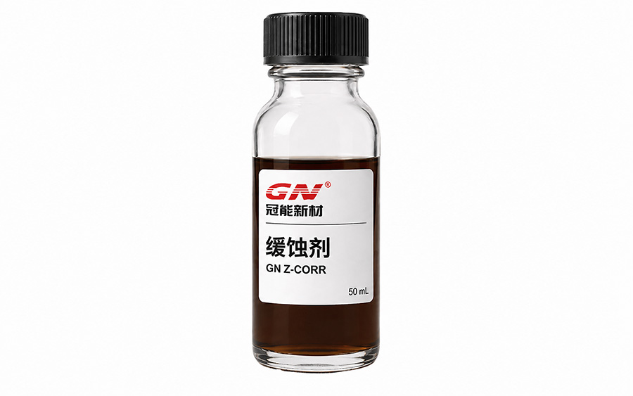 Corrosion Inhibitors