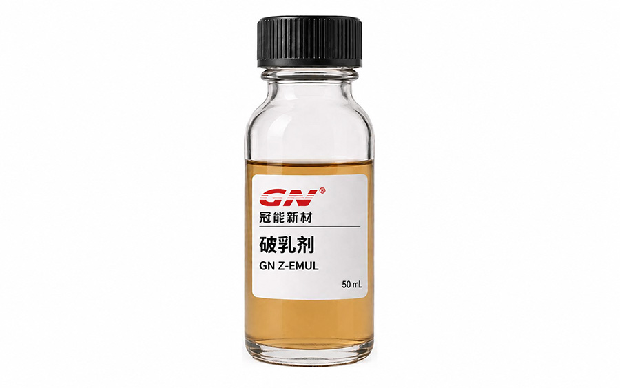 Crude Oil Emulsion Breakers