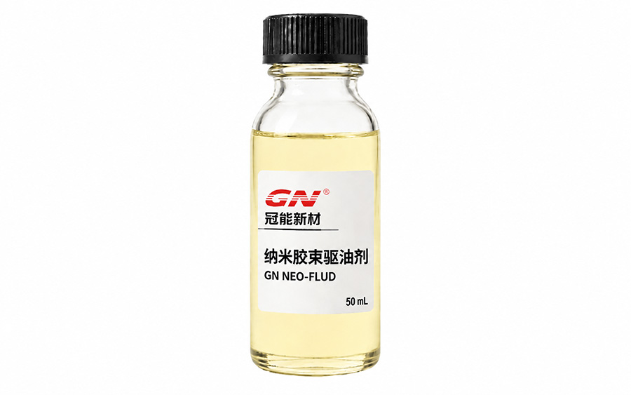 Nano Micelle EOR Agents