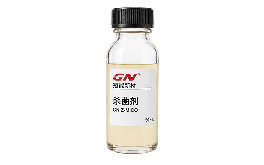 Oilfield Biocides