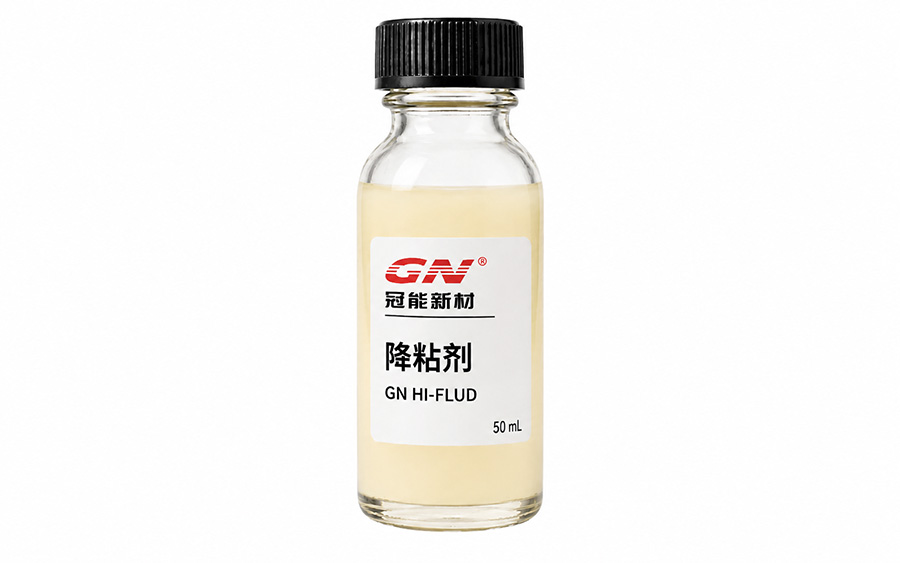 Pour Point Depressants and Viscosity Reducers