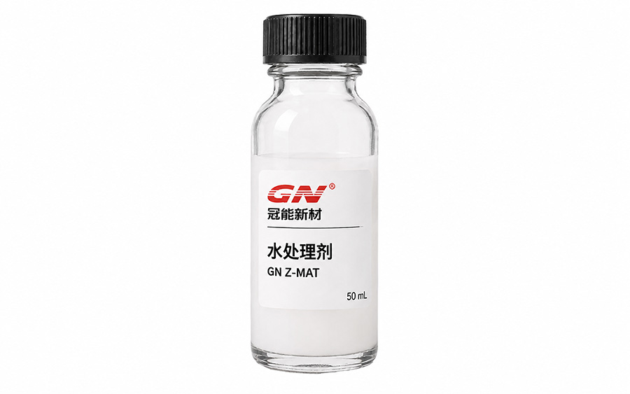 Water Clarifier