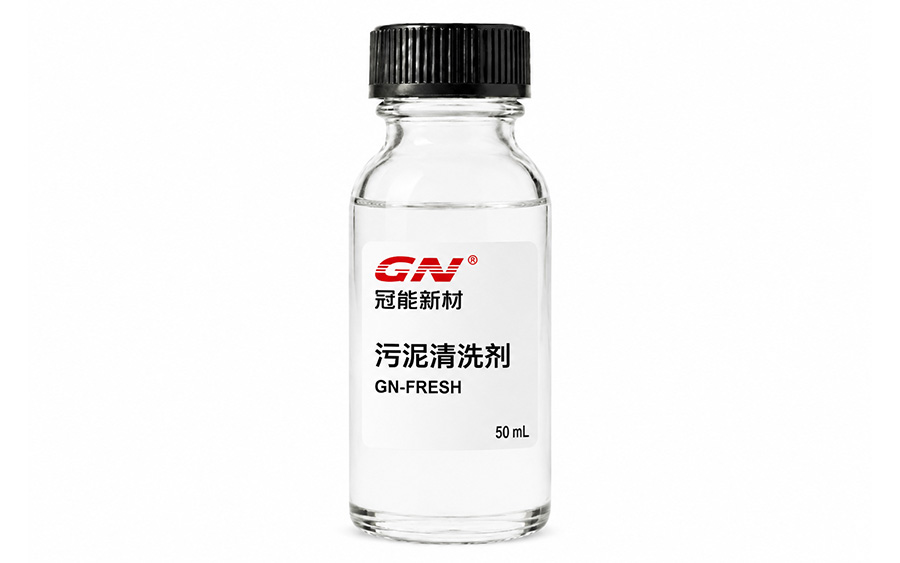 Oil Sludge Cleaning Agents