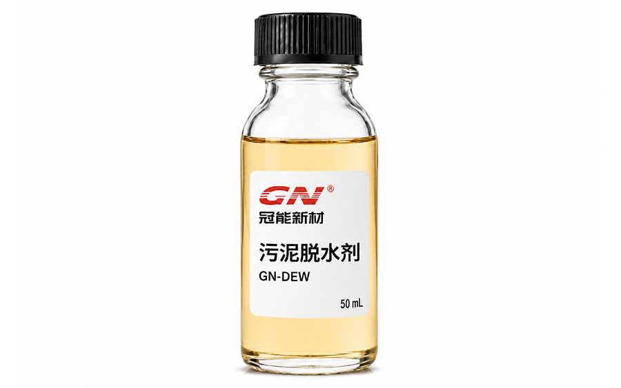 Oil Sludge Dewatering Flocculants