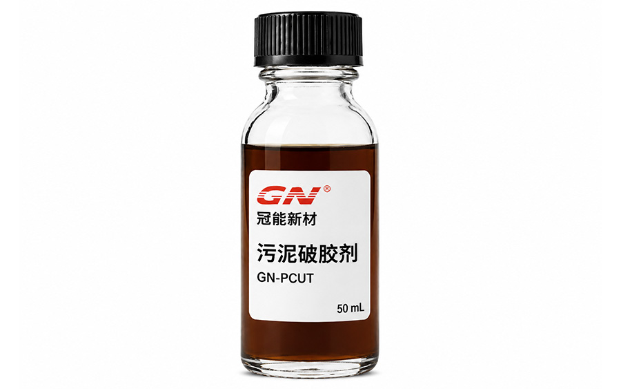 Oil Sludge Gel Breakers