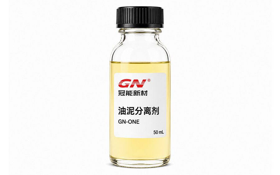 Oil Sludge Separating Agents