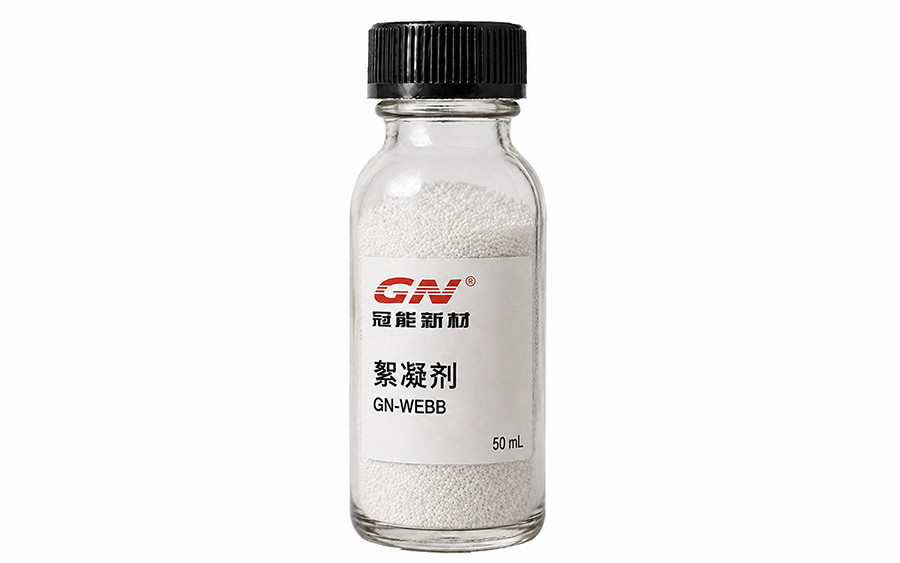 Flocculants