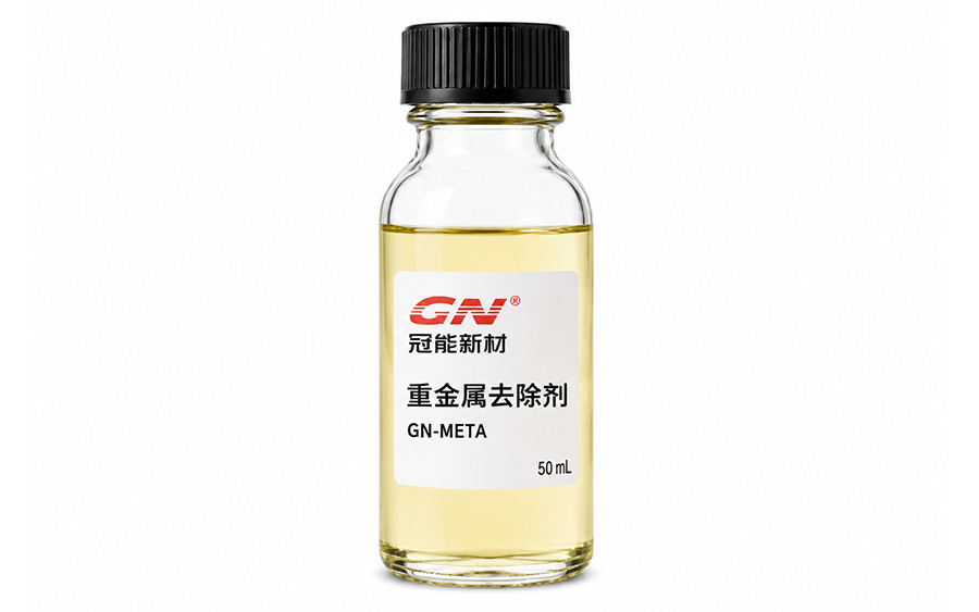 Heavy Metal Removal Chemicals