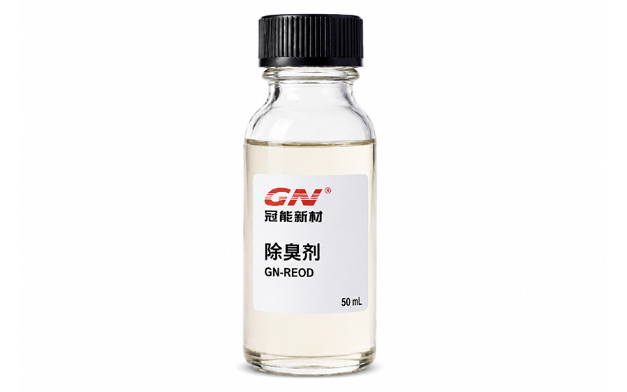Odor Control Chemicals