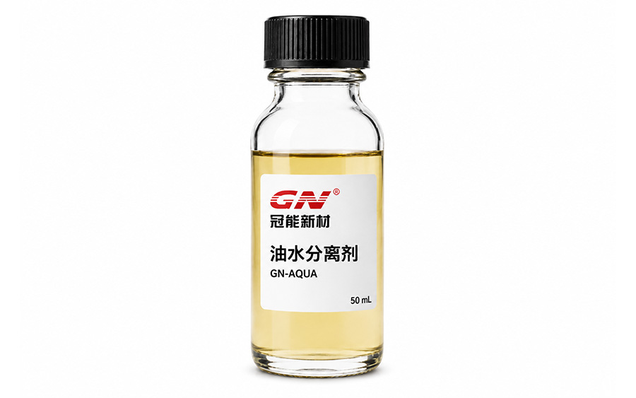 Oil Water Separation Chemicals