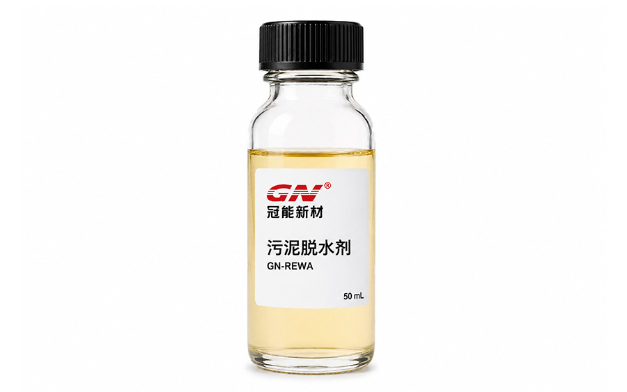 Sludge Dewatering Chemicals