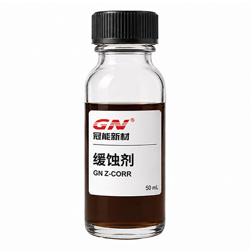油气生产化学品