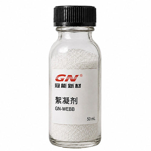 污水处理化学品