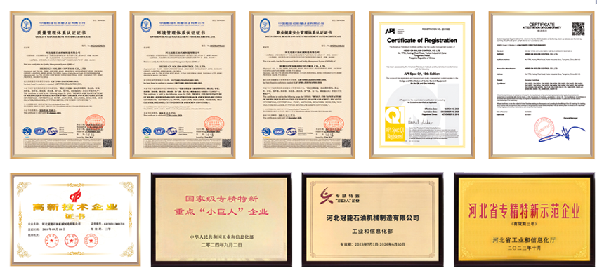 certificates